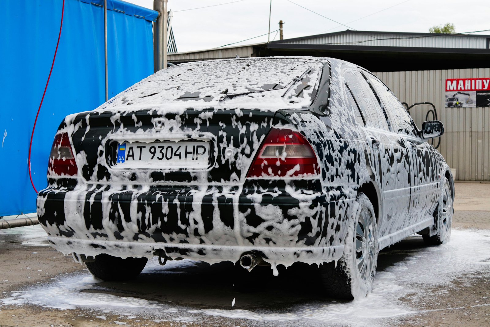 Lavage Extérieur